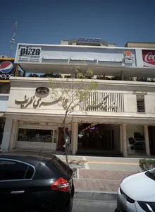 رستوران سرآشپز من