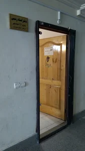 دفتر اسناد رسمی شماره۳۳ اسلامشهر
