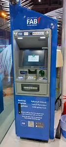 First Abu Dhabi Bank (FAB) ATM | EMARAT - Nasiriya
