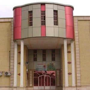 هنرستان کاردانش