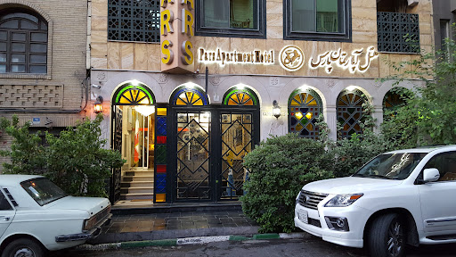 هتل آپارتمان پارس