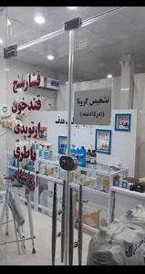 کالای پزشکی تجهیز طب