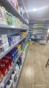 سوپر مارکت هیراد