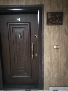 دفتروکالت محمدتقی صفری