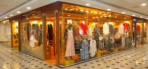 VIP shop