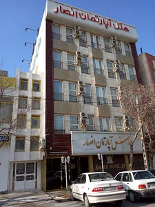 هتل آپارتمان انصارالرضا