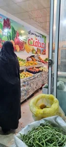 میوه فروشی صداقت 3
