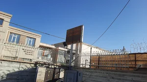 درمانگاه خیریه خدیجه کبری س