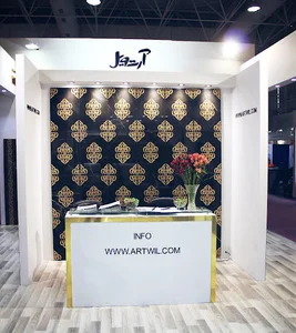 فروشگاه اصول الدینی
