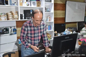 فروشگاه صفر و یک