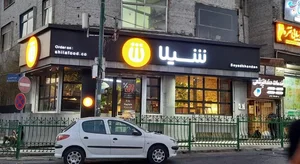 فست فود شیلا 3