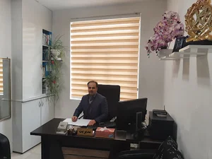 مرکز مشاوره شریف_انتشارات گنجینه علوم