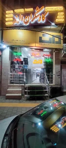 کاوشگران الوند