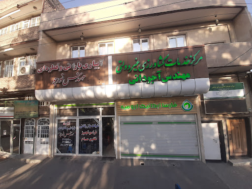 فروشگاه آبیاری تحت فشار مهندس نورجو