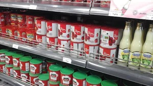 فروشگاه کاسپین