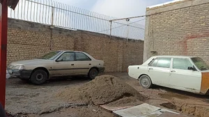 کات اف