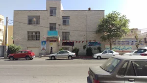دبستان روزبه