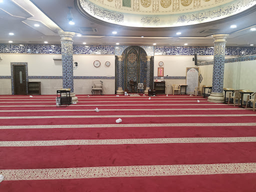 Imam Musa Al-Kadhim Mosque