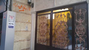 اتحادیه قنادان ساری