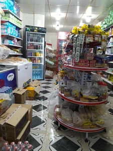 سوپرمارکت یوسف بامری