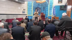 مسجد و حسینیه ابا صالح المهدی (عج) 5