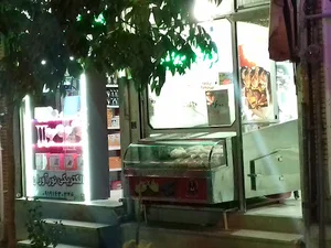 مرغ و ماهی حمید