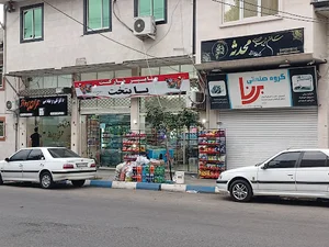 فروشگاه ظروف یکبارمصرف واسباب بازی مقدم(فومن)