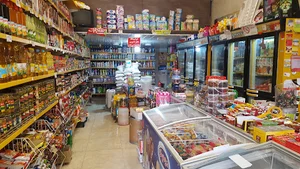 سوپر زعفرون