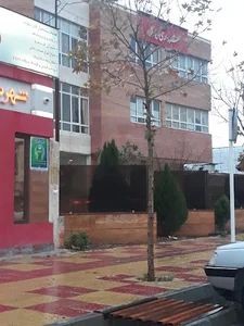 شهرداری