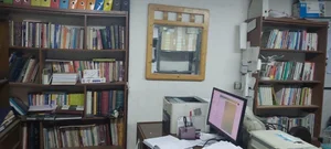 انتشارات کتاب حاجیلی 3