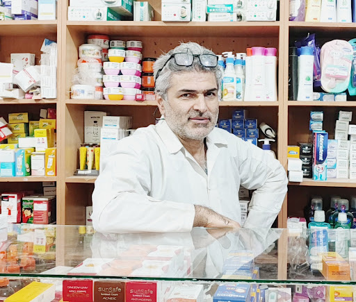 داروخانه دکتر کریمی