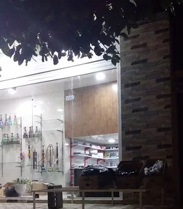 دخانیات مهدی
