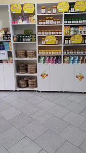 عسل کده لیا