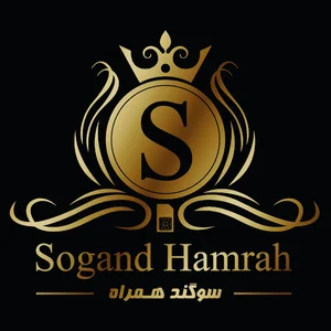 سوگند همراه