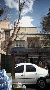 سوپرمارکت و مواد پروتئینی راد 3