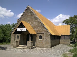 فلکه همافر