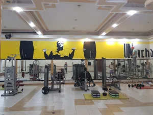 Gym OXYGEN (Kosar)