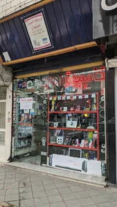 کامپیوتر جوان