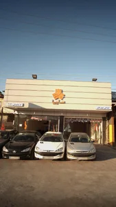 اتوگالری شکری