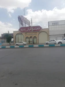 آژانس آبنوس 3
