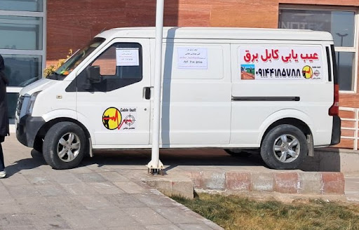فنی مهندسی عباسی در تبریز