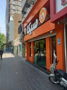 فست فود سيكا 2