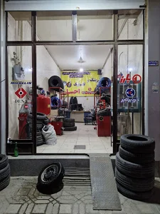 رینگ و لاستیک احسان