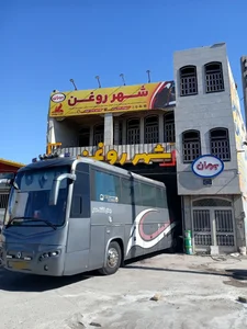 شهر روغن قم 4