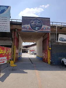 کارواش بخار