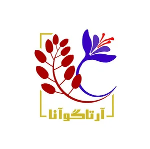 زعفران قائنات آرتا گوانا