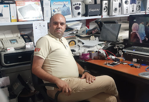 تك كامپيوتر
