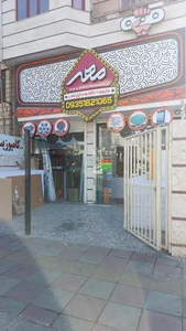 ملزومات تابلوسازی مهر 4