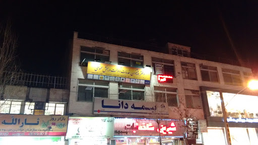 دفتر پیشخوان دولت دردشت