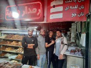 کیک و کلوچه پزی نقی زاده